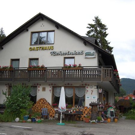 Gasthaus Rehwinkel Titisee-Neustadt Zewnętrze zdjęcie